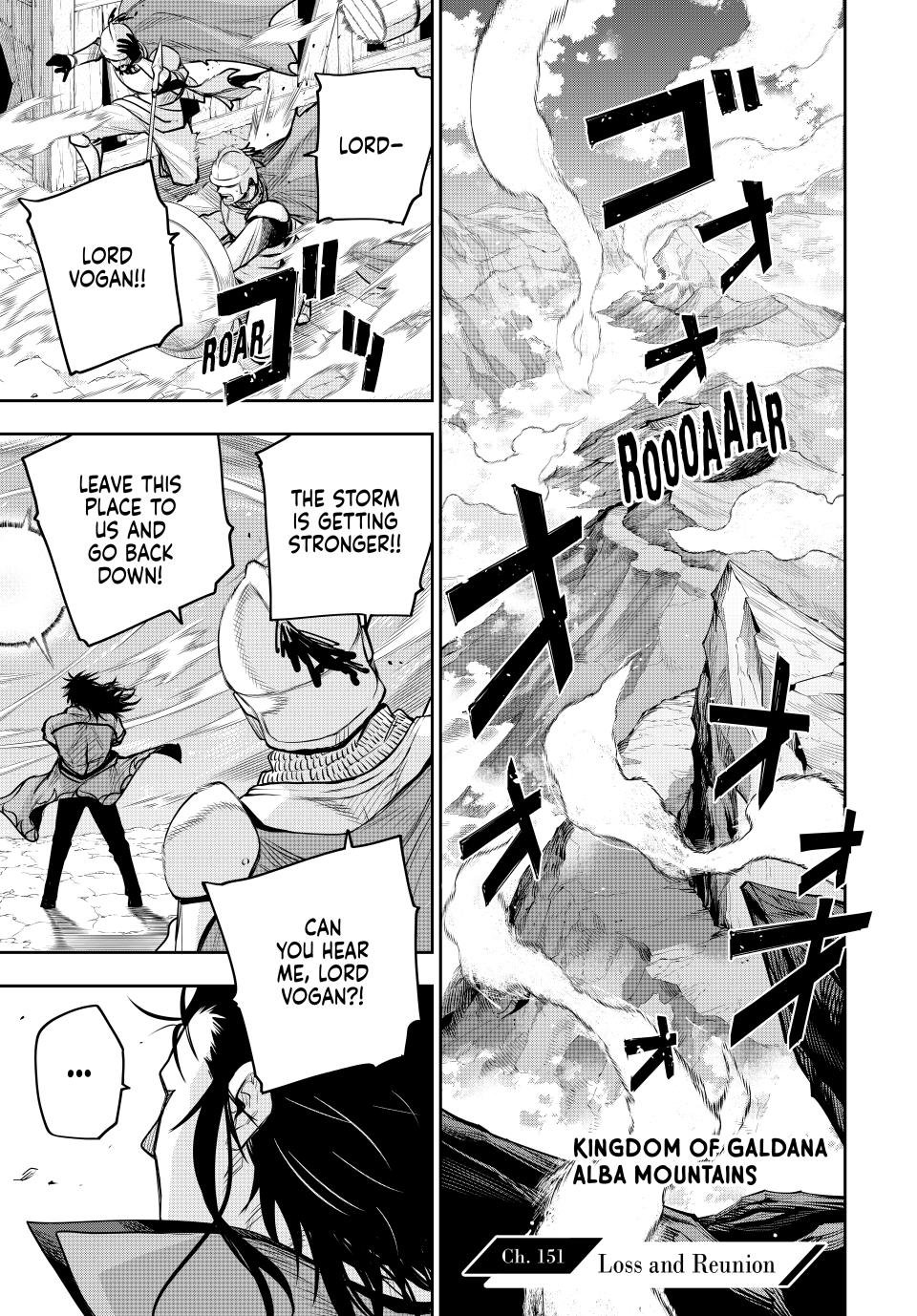 A Court Magician, Who Was Focused On Supportive Magic Because His Allies Were Too Weak, Aims To Become The Strongest After Being Banished Chapter 151 1
